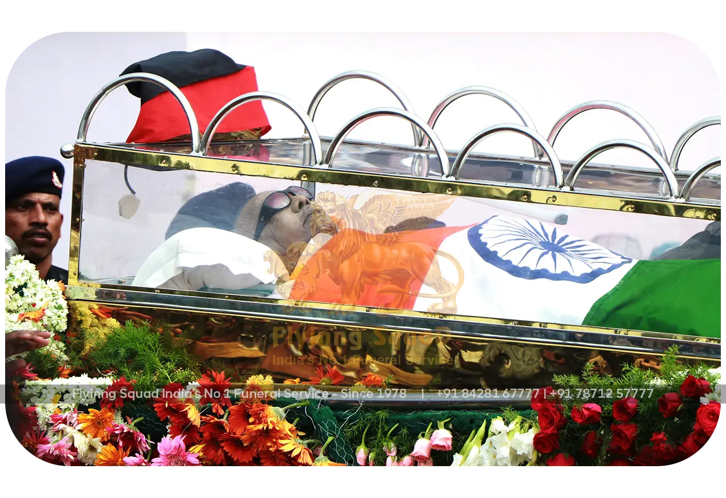 Flying Squad Promise