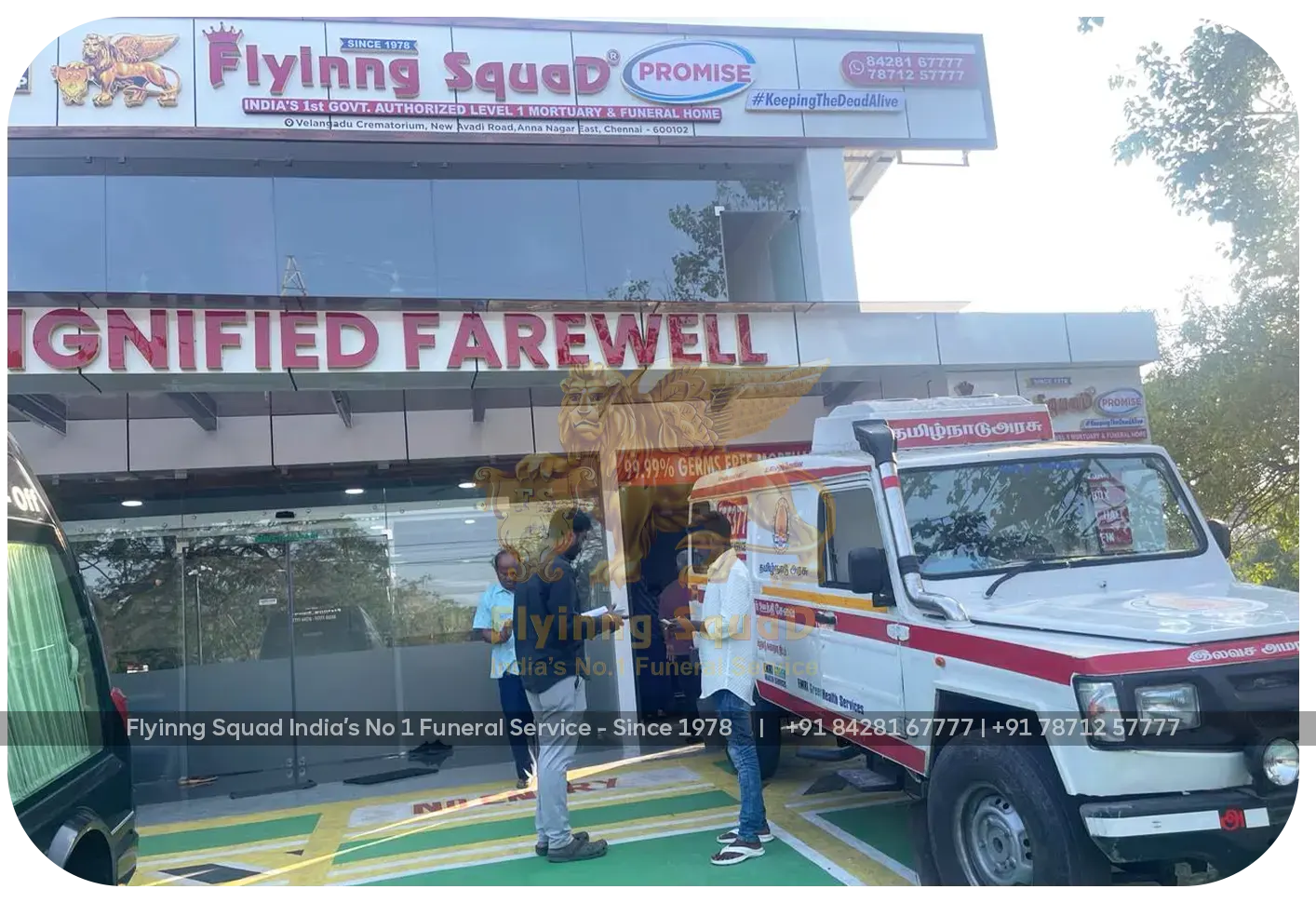 Flying Squad Promise