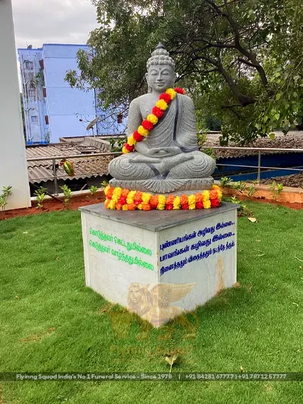 Flying Squad Promise